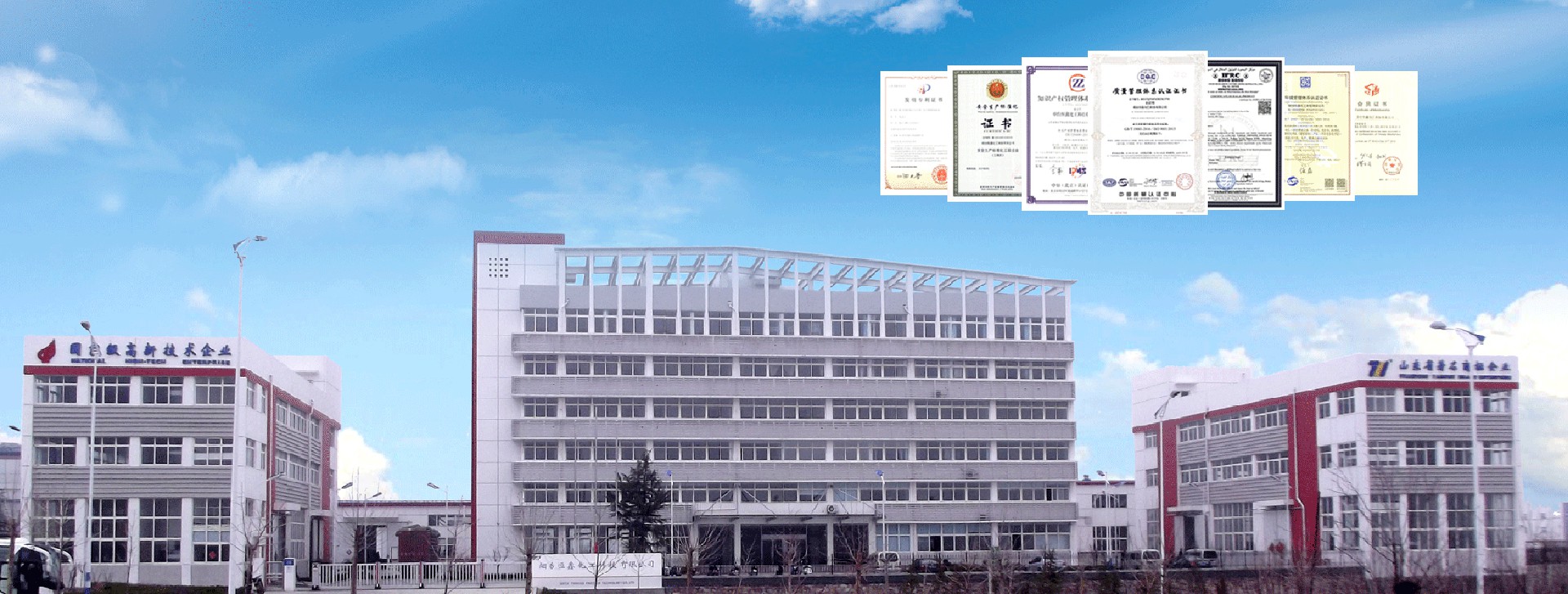 硅溶膠_硅溶膠生產(chǎn)廠(chǎng)家_堿性硅溶膠